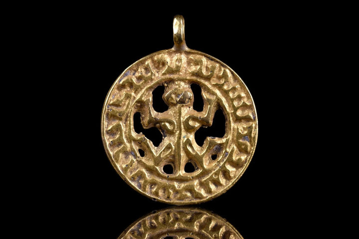 Andalusian Gold Zoomorphic Pendant - 9th to 11th Century CE | Pseudo-Arabic Calligraphy